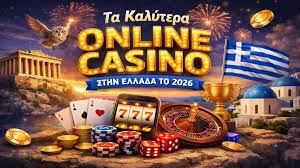 Ελληνικά Καζίνο Online Η καλύτερη εμπειρία παιχνιδιού