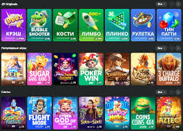 Experience the Thrill JB Casino Nigeria Official Website