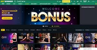 How to Easily Deposit at BetWinner A Comprehensive Guide