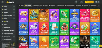 Understanding JB Casino A Comprehensive Guide Understanding JB Casino A Comprehensive Guide